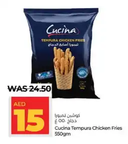 Lulu Hypermarket CUCINA Chicken Fingers offer