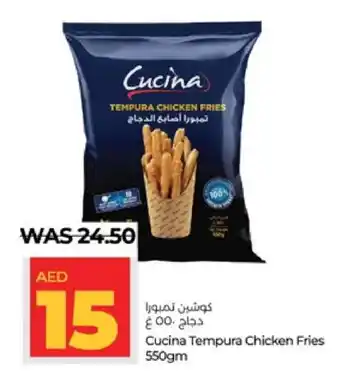 Lulu Hypermarket CUCINA Chicken Fingers offer