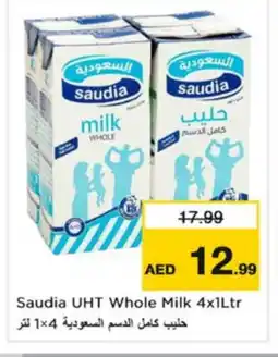 Nesto SAUDIA Long Life / UHT Milk offer