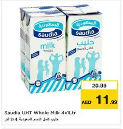 Nesto SAUDIA Long Life / UHT Milk offer
