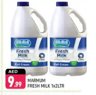 Shaklan MARMUM Full Cream Milk offer