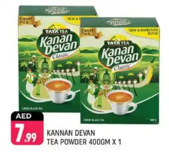 Shaklan KANAN DEVAN Tea Powder offer