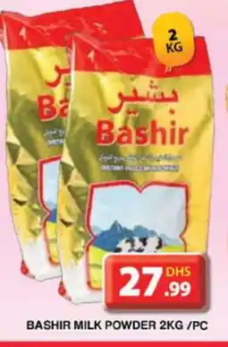 Grand Hyper Market BASHIR Milk Powder offer