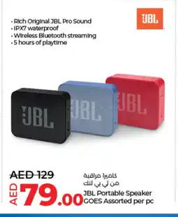 Lulu Hypermarket JBL Speaker offer