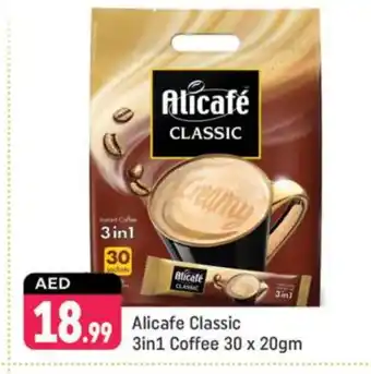Shaklan ALI CAFE Coffee 3in1 offer