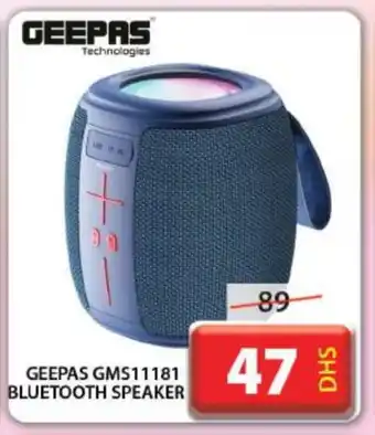 Grand Hyper Market GEEPAS Speaker offer