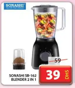 Grand Hyper Market SONASHI Mixer / Grinder offer
