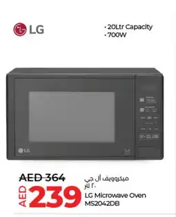 Lulu Hypermarket LG Microwave Oven offer