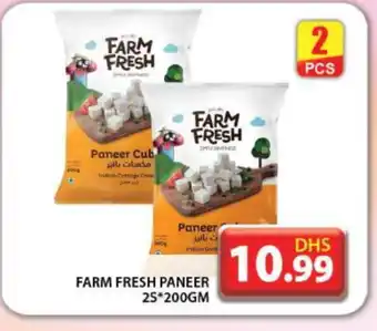 Grand Hyper Market FARM FRESH Cottage Cheese offer