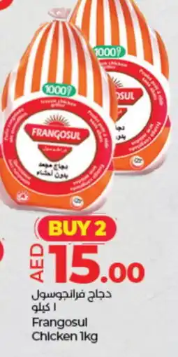 Lulu Hypermarket FRANGOSUL Frozen Whole Chicken offer