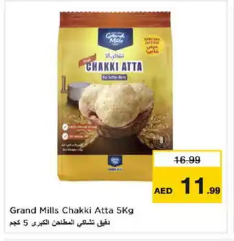 Nesto GRAND MILLS Atta offer