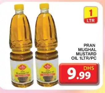Grand Hyper Market PRAN Mustard Oil offer