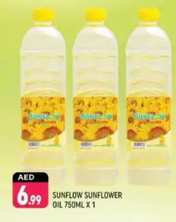 Shaklan SUNFLOW Sunflower Oil offer