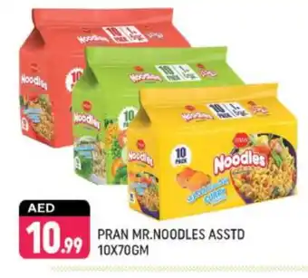 Shaklan PRAN Noodles offer