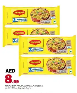Rawabi Market MAGGI Noodles offer