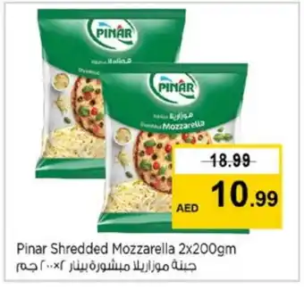Nesto PINAR Mozzarella offer