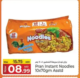 Kenz Hypermarket PRAN Noodles offer