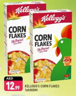 Shaklan KELLOGGS Corn Flakes offer