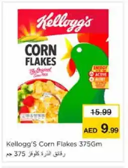 Nesto KELLOGGS Corn Flakes offer