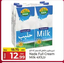 Kenz Hypermarket NADA Long Life / UHT Milk offer