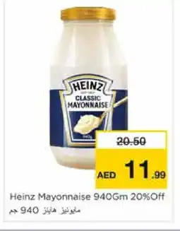 Nesto HEINZ Mayonnaise offer