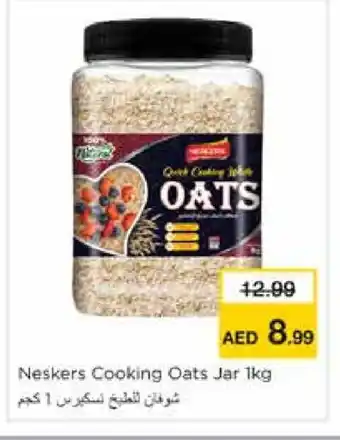 Nesto NESKERS Oats offer