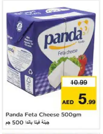 Nesto PANDA Feta offer