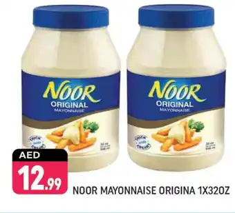 Shaklan NOOR Mayonnaise offer