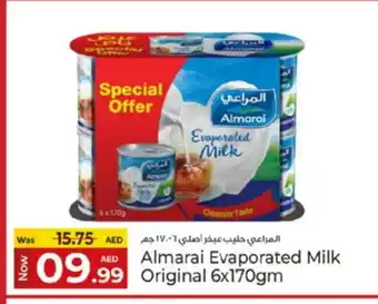 Kenz Hypermarket ALMARAI Evaporated Milk offer