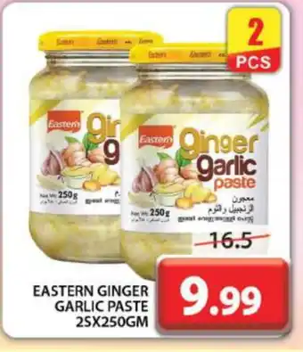 Grand Hyper Market EASTERN Garlic Paste offer