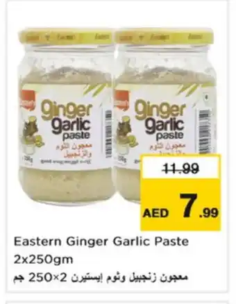 Nesto EASTERN Garlic Paste offer