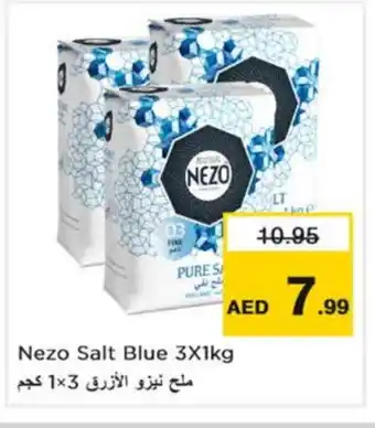 Nesto NEZO Salt offer