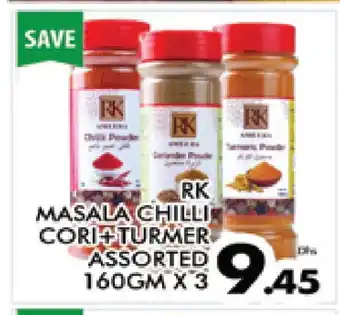 Al Madina RK Spices / Masala offer