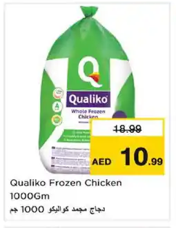 Nesto QUALIKO Frozen Whole Chicken offer