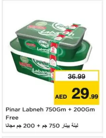 Nesto PINAR Labneh offer
