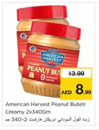 Nesto AMERICAN HARVEST Peanut Butter offer