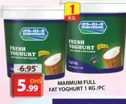 Grand Hyper Market MARMUM Yoghurt offer