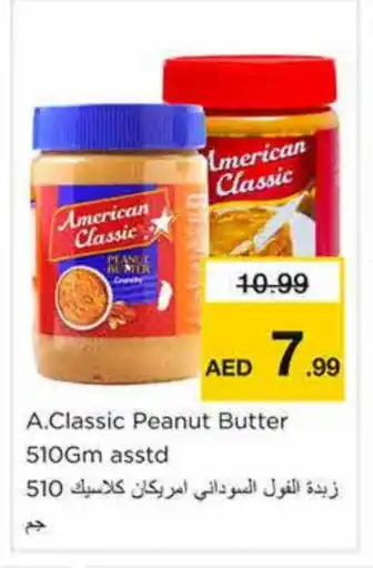 Nesto AMERICAN CLASSIC Peanut Butter offer