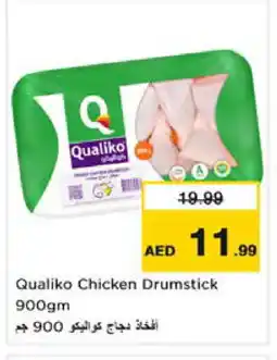 Nesto QUALIKO Chicken Drumsticks offer