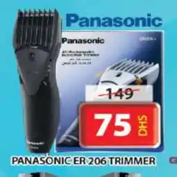 Grand Hyper Market PANASONIC Remover / Trimmer / Shaver offer