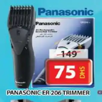 Grand Hyper Market PANASONIC Remover / Trimmer / Shaver offer