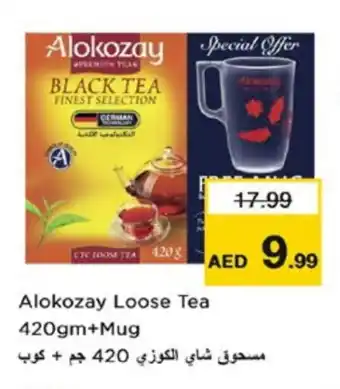Nesto ALOKOZAY Tea Powder offer