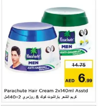 Nesto PARACHUTE Hair Cream offer