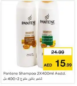 Nesto PANTENE Shampoo / Conditioner offer