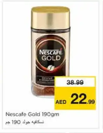 Nesto NESCAFE GOLD Coffee offer