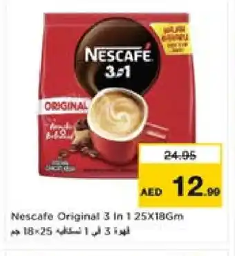 Nesto NESCAFE Coffee 3in1 offer