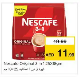 Nesto NESCAFE Coffee 3in1 offer