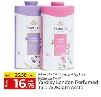 Kenz Hypermarket YARDLEY Talcum Powder offer