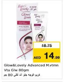 Nesto FAIR & LOVELY Face cream offer