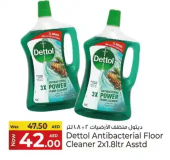 Kenz Hypermarket DETTOL General Cleaner offer